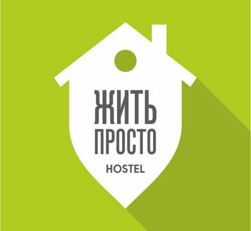 Хостел  «Жить просто» Кисловодск Кисловодск-4